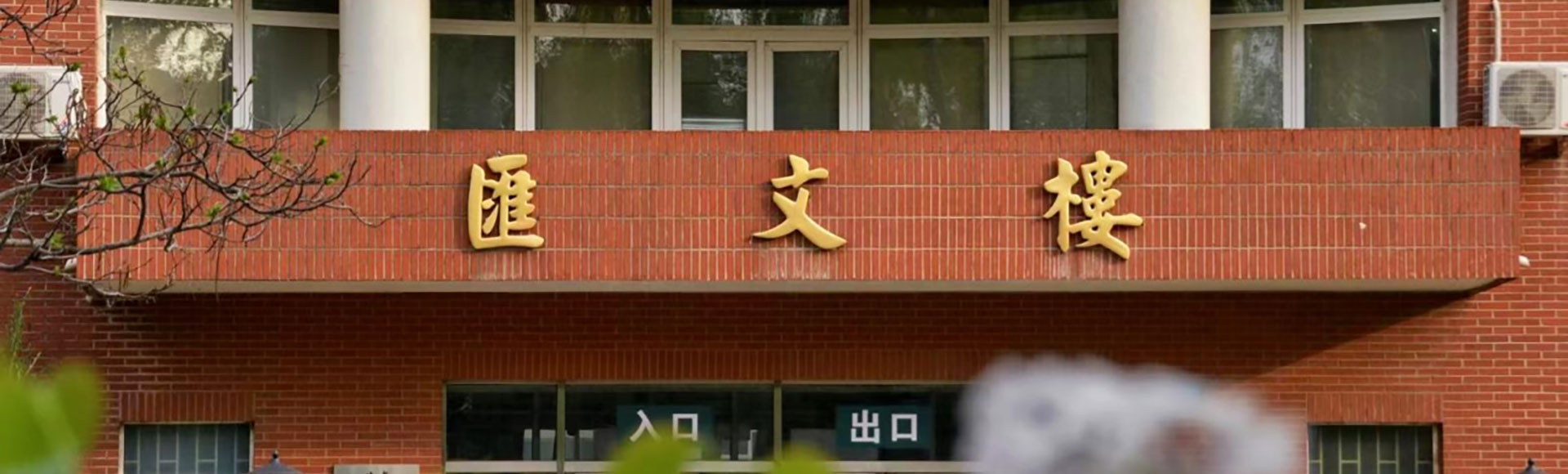 太阳成城集团tyc1286